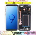 Samsung Galaxy S9 LCD Panel Price In Pakistan