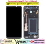 Samsung Galaxy S9 Plus LCD Panel - Image 2