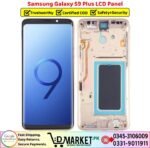 Samsung Galaxy S9 Plus LCD Panel Price In Pakistan