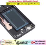 Samsung Galaxy S9 Plus LCD Panel Price In Pakistan