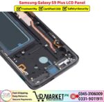 Samsung Galaxy S9 Plus LCD Panel Price In Pakistan