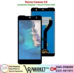 Tecno Camon CX LCD Panel Price In Pakistan
