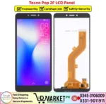 Tecno Pop 2F LCD Panel Price In Pakistan