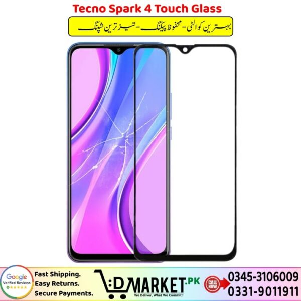 Tecno Spark 4 Touch Glass Price In Pakistan