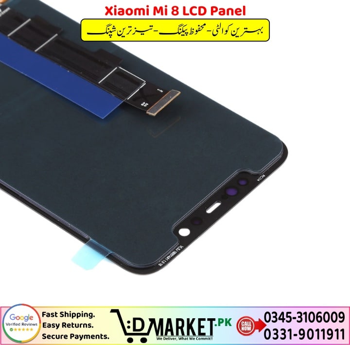 Xiaomi Mi 8 LCD Panel Price In Pakistan