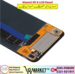 Xiaomi Mi 8 LCD Panel Price In Pakistan