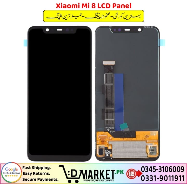 Xiaomi Mi 8 LCD Panel Price In Pakistan 1 9