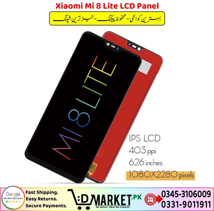 Xiaomi Mi 8 Lite LCD Panel Price In Pakistan 1 5