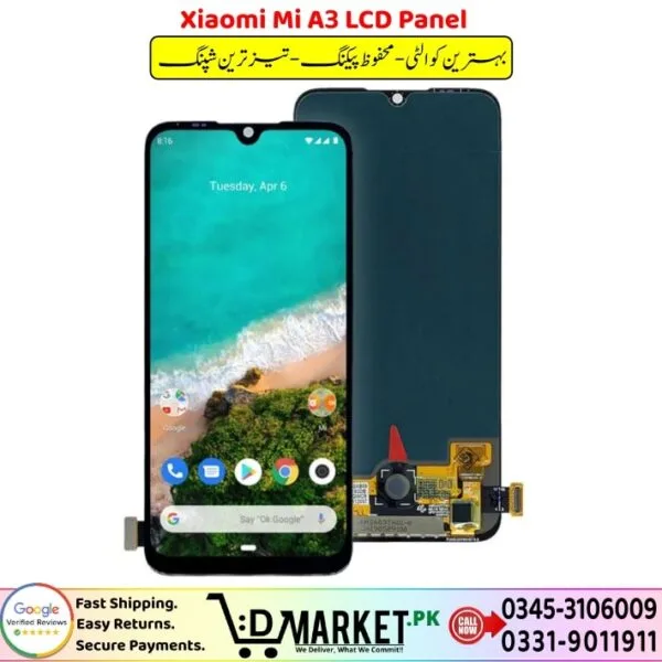 Xiaomi Mi A3 LCD Panel Price In Pakistan