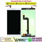 Xiaomi Mi Max 2 LCD Panel Unit Screen Display - DMarket.Pk