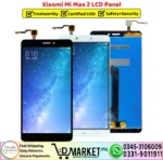 Xiaomi Mi Max 2 LCD Panel Unit Screen Display - DMarket.Pk