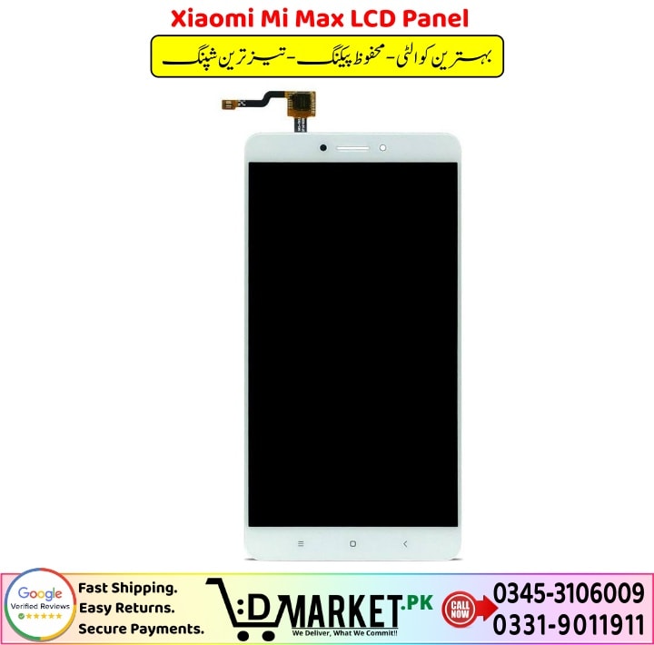 Xiaomi Mi Max LCD Panel Price In Pakistan