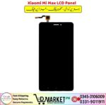 Xiaomi Mi Max LCD Panel - Image 2