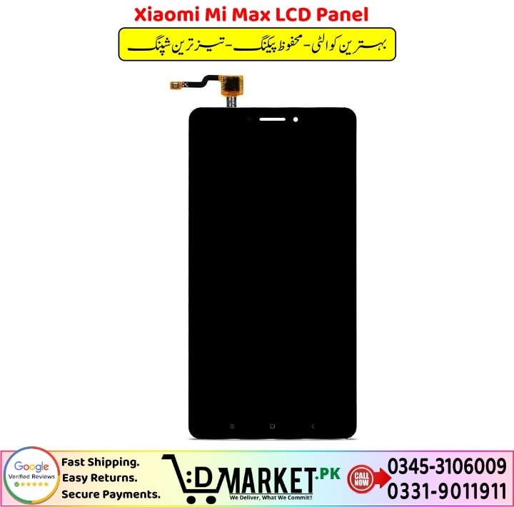 Xiaomi Mi Max LCD Panel Price In Pakistan 1 8