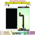 Xiaomi Mi Max LCD Panel Unit Screen Display - DMarket.Pk