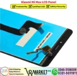 Xiaomi Mi Max LCD Panel - Image 2
