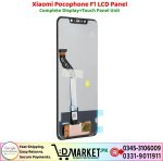 Xiaomi Pocophone F1 LCD Panel Price In Pakistan