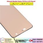 Xiaomi Redmi Note 10 Pro LCD Panel Price In Pakistan