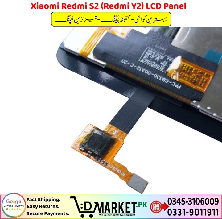Xiaomi Redmi S2 LCD Panel Price In Pakistan