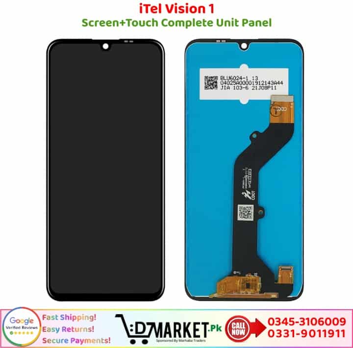 iTel Vision 1 LCD Panel Price In Pakistan