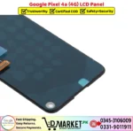 Google Pixel 4a 4G LCD Panel Price In Pakistan