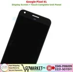 Google Pixel XL LCD Panel Price In Pakistan
