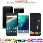 Google Pixel XL LCD Panel Price In Pakistan