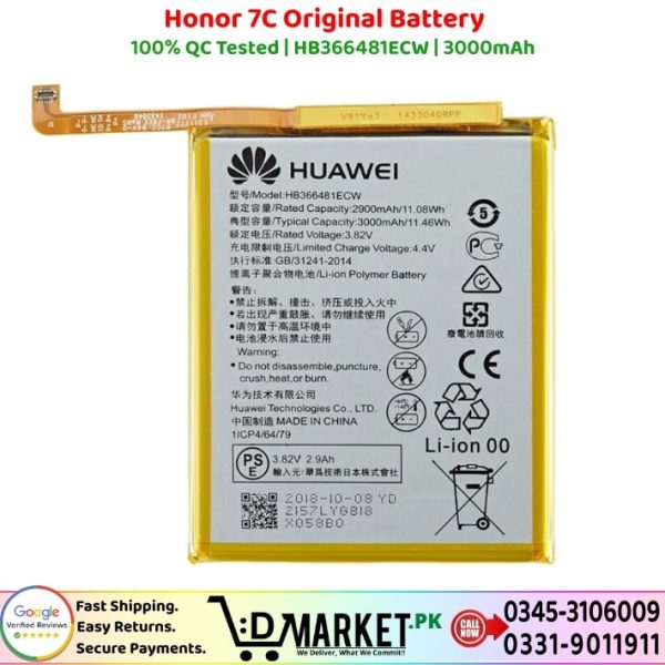 Honor 7C Original Battery Price In Pakistan