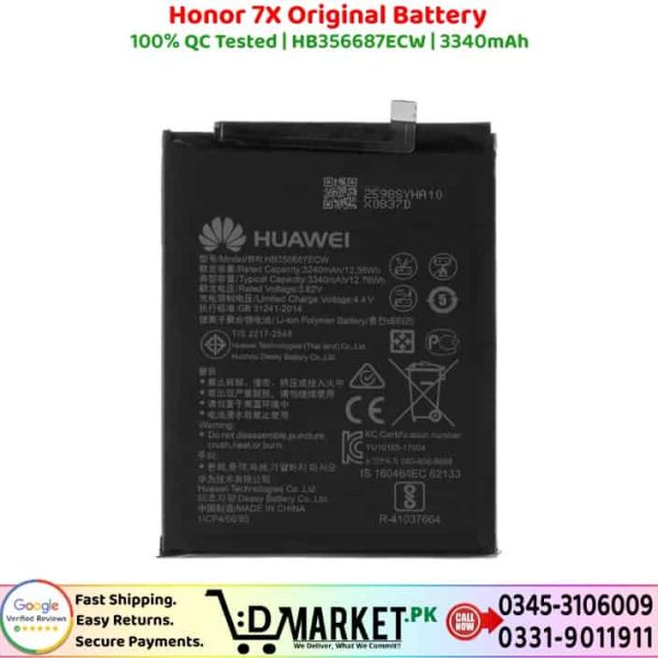 Honor 7X Original Battery Price In Pakistan