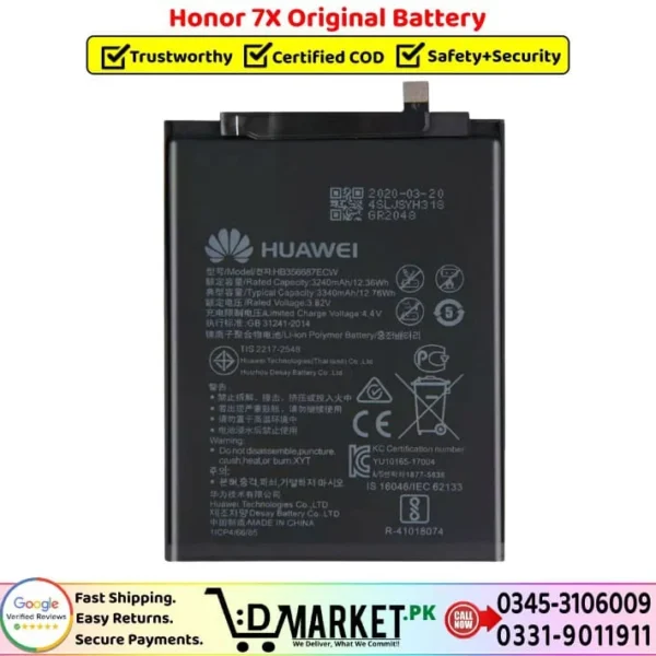 Honor 7X Original Battery Price In Pakistan