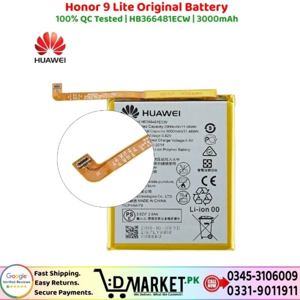 Honor 9 Lite Original Battery Price In Pakistan