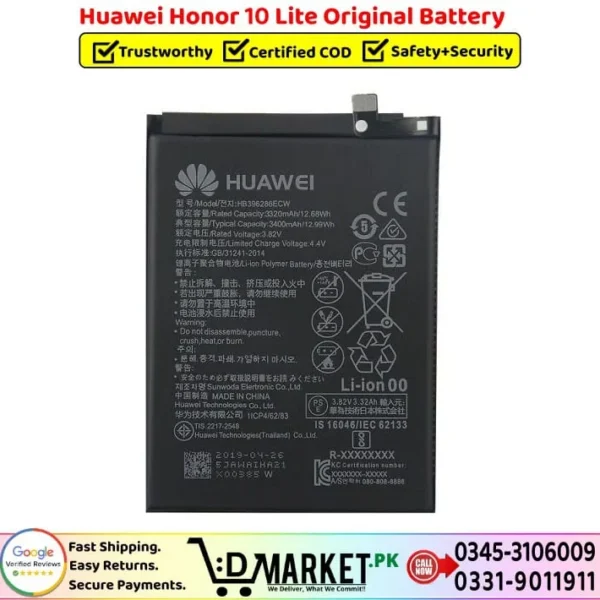 Huawei Honor 10 Lite Original Battery Price In Pakistan