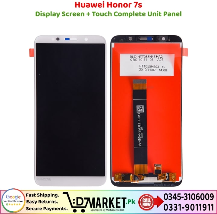 Huawei Honor 7s LCD Panel Price In Pakistan