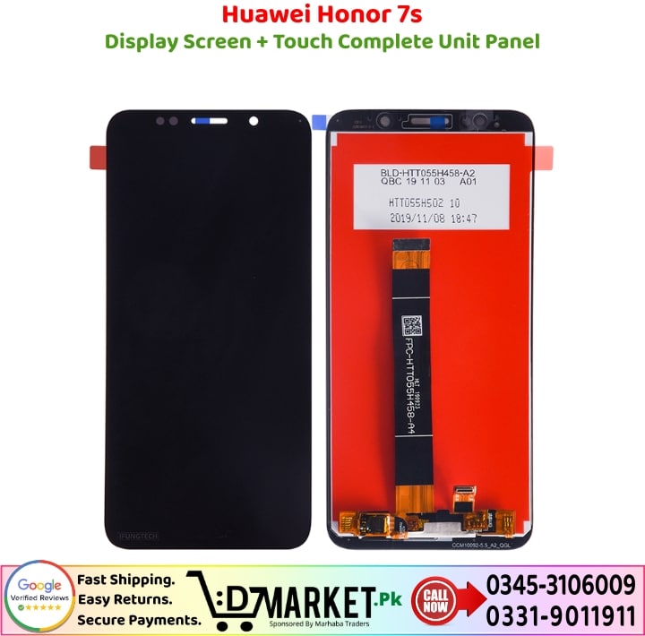 Huawei Honor 7s LCD Panel Price In Pakistan