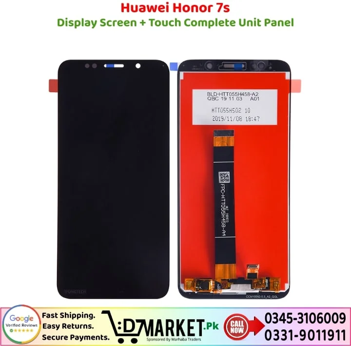 Huawei Honor 7s LCD Panel Price In Pakistan