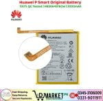 Huawei P Smart Original Battery Price In Pakistan