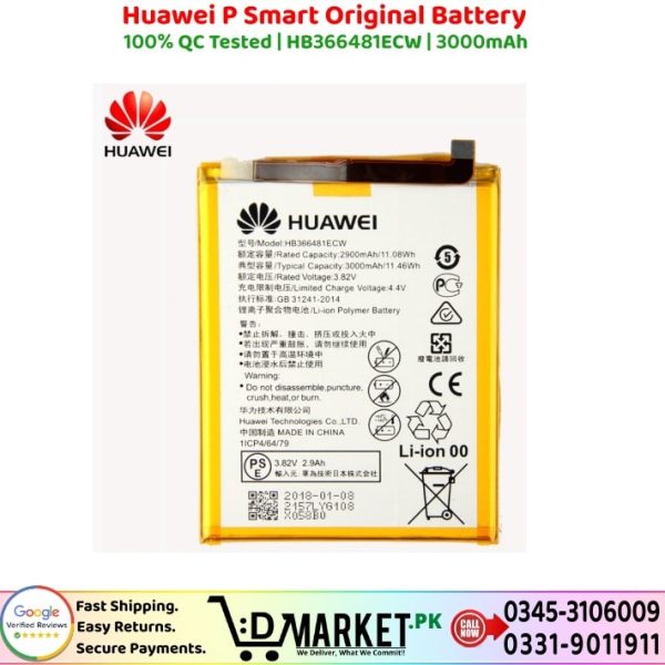 Huawei P Smart Original Battery Price In Pakistan