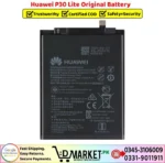 Huawei P30 Lite Original Battery Price In Pakistan