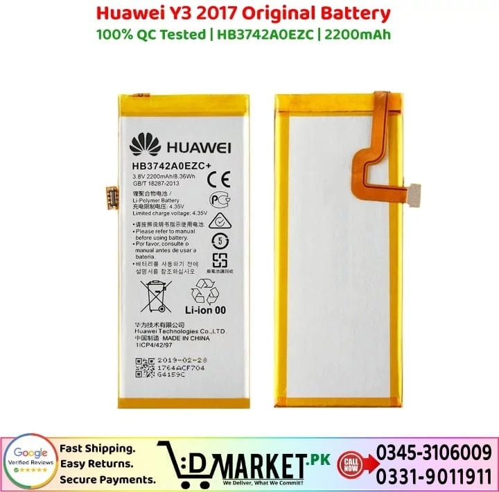 Huawei Y3 2017 Original Battery Price In Pakistan