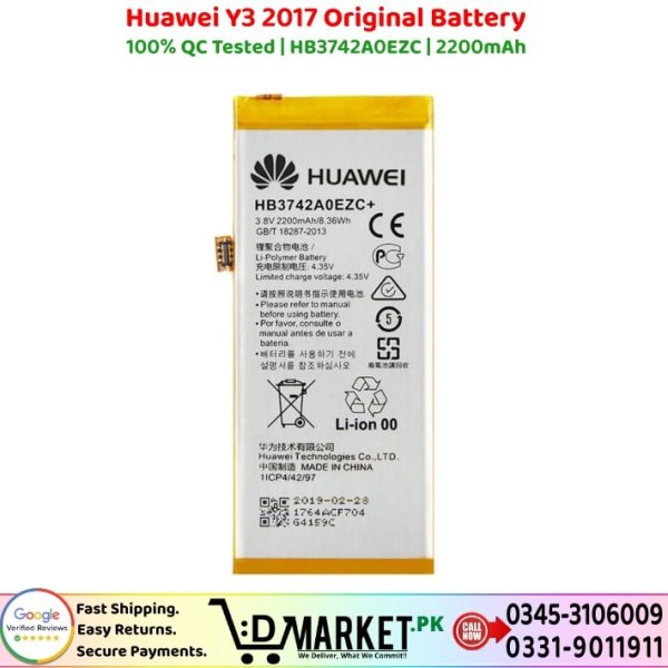 Huawei Y3 2017 Original Battery Price In Pakistan