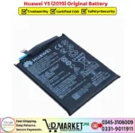 Huawei Y5 2019 Original Battery - Image 2