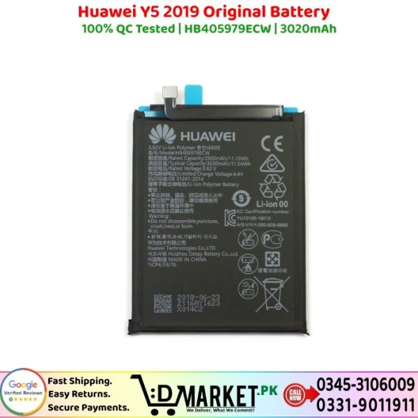 Huawei Y5 2019 Original Battery Price In Pakistan