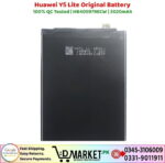 Huawei Y5 Lite Original Battery - Image 2