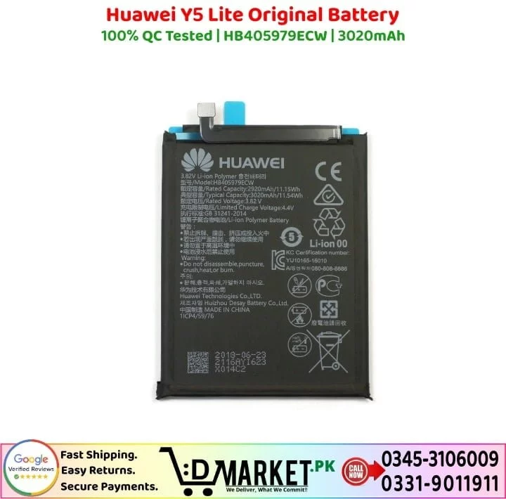 Huawei Y5 Lite Original Battery Price In Pakistan