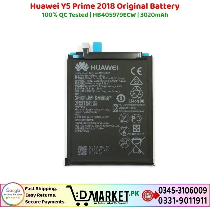 Huawei Y5 Prime 2018 Original Battery Price In Pakistan