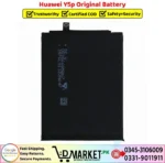 Huawei Y5p Original Battery - Image 4