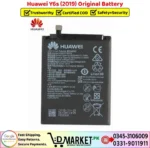 Huawei Y6s Original Battery Price In Pakistan