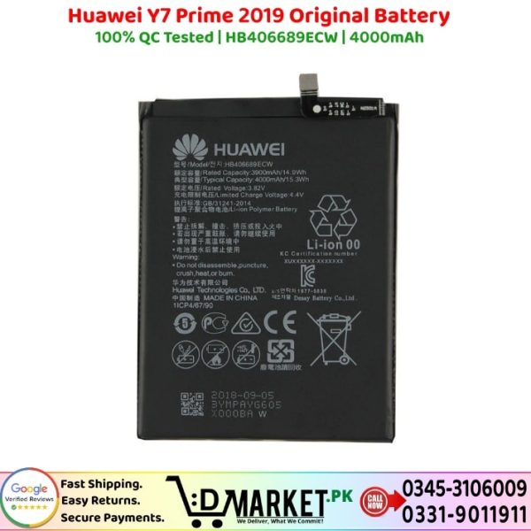 Huawei Y7 Prime 2019 Original Battery Price In Pakistan