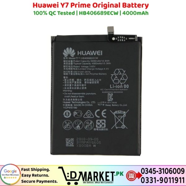 Huawei Y7 Prime Original Battery Price In Pakistan