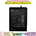 Huawei Y9 2018 Original Battery Price In Pakistan